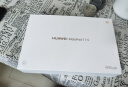 HUAWEI MatePad 11.5 2024款 华为平板电脑高刷护眼全面屏学习平板8+256GB 深空灰 实拍图
