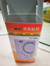 绿导冰箱知音 智能温控器通用电冰柜节能温度控制器全自动恒温调节器 【7种模式 自由切换】1个装 实拍图