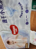 好奇（Huggies）金装纸尿裤M162片(6-11kg)中号婴儿尿不湿超薄柔软超大吸力透气 实拍图