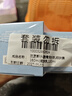 兰芝新水酷清润水乳细肤露160ml润肤乳120ml生日礼物女 实拍图