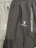 花花公子【冰丝速干】男士夏薄款运动裤宽松大码直筒弹力休闲长裤 黑色散口+灰色散口 2XL （建议135-150斤） 实拍图