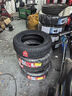 朝阳轮胎 汽车轮胎 195/65R15 91H RP18 适配奔腾B50/高尔夫 实拍图