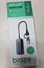 毕亚兹 USB3.1转网口 双口2.5G网卡Type-C转RJ45千兆有线换器苹果Mac笔记本电脑外置网络转接头 实拍图