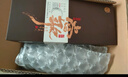 杜康 当歌 浓香型白酒 52度 750ml*4瓶 整箱装 实拍图