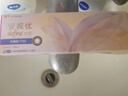 强生安视优美瞳日抛彩色隐形眼镜舒适近视进口cos晶石10片紫晶褐600度 实拍图
