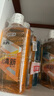 舒客沁爽漱口水 清新口气温和抑菌鲜橙薄荷500ml*4瓶含酒精 实拍图
