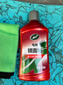 龟牌（Turtle Wax）镜面釉多功能汽车划痕釉车漆养护封釉抛光蜡上光增艳镀膜TC130605 实拍图