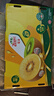 佳沛（zespri）新西兰  阳光金奇异果18粒超大果原箱单果重约173-204g 猕猴桃 实拍图