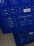 宜婴新梦想家纸尿裤NB136片超薄舒适不闷尿不湿【品牌直供 安心品质】 实拍图