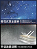 骆驼（CAMEL）户外液压帐篷加厚便携式全自动野营野外野餐防雨露营装备 摩卡色 实拍图