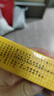 黄皮肤抑菌乳膏神霸黄皮肤软膏成人皮肤护理外用软膏20g 实拍图