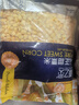 京鲜生  浦之灵水果甜玉米粒900g/袋 非转基因 代餐轻食沙拉 冷冻蔬菜 实拍图