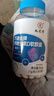 九芝堂液体钙维生素D钙片365粒骨骼健康碳酸钙d3抽筋骨质疏松男女孕妇乳母儿童青少年中老年钙片全家适用补钙 实拍图