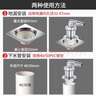潜水艇（Submarine）xsw-8 工程塑料镀铬洗衣机防臭塞地漏防臭排水接头洗衣机排水接头 实拍图