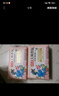 立白大师香氛天然洗衣皂180g*6块 内衣裤适用 祛味留香 温和护手 肥皂 实拍图