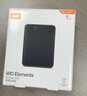 西部数据（WD）1TB 移动硬盘 USB3.0 元素系列 2.5英寸 机械硬盘 笔记本电脑外接 外置扩容备份 大容量家庭存储 实拍图