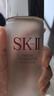 SK-II神仙水230ml+面霜50g水乳护肤品套装化妆品全套sk2生日礼物skii 实拍图