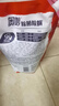 奥妙（OMO）除菌除螨酵素洗衣液3kg袋装 72小时长效抑菌 99%除菌除螨 实拍图