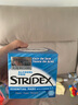 STRIDEX美国进口水杨酸护理棉片55片(护理型)控油去角质收毛孔闭口湿敷 实拍图