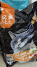 亿迪 猫粮10斤幼猫成猫老年全价全阶段蓝猫英短通用粮大包装 实拍图