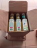 农夫山泉 东方树叶红茶500ml*15瓶 无糖饮料 茶饮料 整箱礼盒 实拍图