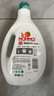 妈妈壹选植物香氛天然洗衣液18.5斤套装（3.25L+2L+袋2L*2）婴童宝妈可用 实拍图