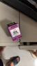 双杰适用惠普62XL墨盒HP OfficeJet 200 200c墨盒258墨盒250 5740打印机墨盒 实拍图