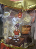 麦酥园 零食小米糕养胃食品早餐面包糕点心无糖精孕妇健康代餐零食品1斤 实拍图