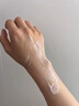 适乐肤（CeraVe）【张凌赫同款】保湿润肤C乳473ml双支装(修护乳液面霜护肤品礼物) 实拍图