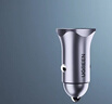 绿联车载充电器【销量NO1】点烟器超级快充转换器插头适用苹果16华为/小米一拖二 实拍图
