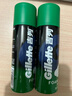 吉列（Gillette）剃须泡沫薄荷大瓶清新柠檬男士手动剃须膏刮胡膏 薄荷泡沫3瓶装 实拍图