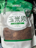 半山农 玉米须茶 苞米须子 玉米须子棒子胡须 100克/袋 养生茶礼品 实拍图