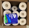 维达（Vinda）有芯卷纸 蓝色经典4层160克*27卷 厚韧耐用 卫生纸卷筒纸纸巾整箱 实拍图