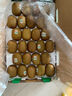 佳沛（zespri）绿奇异果特大果22-25个原箱装单果约133-176g 水果礼盒猕猴桃 实拍图