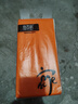 【百万销量】小幸运挂式抽纸大包纸巾1280张家用卫生纸4层加厚 热卖 4层 1280张*1提 实拍图