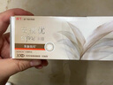 强生美瞳日抛彩色近视隐形眼镜安视优30片define进口cos黑棕灰金650度 实拍图