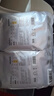 bebebus 金标茶树精华成长裤2XL20片(≥15kg)透气超薄拉拉学步裤男女宝 实拍图