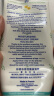 妙思乐（Mustela）思恬雅滋润婴儿面霜200ml法国进口舒缓干红夏季保湿面霜  实拍图