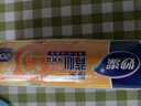 妙洁保鲜袋组合装特大号40只大号80中号120共240只 厚实塑料食品袋子 实拍图