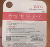 banq&JOY联名款 128GB TF（MicroSD）存储卡U3 C10 A1 V30 4K 高速款行车记录仪&监控摄像头手机内存卡 实拍图