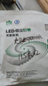 雷士照明led线形灯双眼皮吊顶线型灯嵌入式灯带预埋线性灯槽客厅无主灯条 2010带边 配雷士LED光源（白罩） 低压24V  暖白光 4000K 实拍图