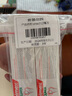 ELMEX艾美适儿童牙膏含氟防蛀6-12岁换牙期少儿牙膏 50ml*2支装套装 实拍图