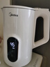 美的（Midea）烧水壶热水壶电热水壶烧水壶自动断电保温一体316L不锈钢 保温水壶7段调温恒温壶 1.7升17X304-PRO 实拍图