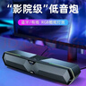 漫步者（EDIFIER）M30 Plus 电脑音响音箱 家用桌面台式机笔记本游戏音箱 玄黑 实拍图