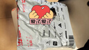 百草园衣架挂衣服防滑无痕衣挂架儿童成人家用加粗大号晾晒衣撑子20只 实拍图