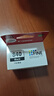 佳能（Canon）PG-840 黑色墨盒(适用MX538/MG3680/MG3580/TS5180) 实拍图