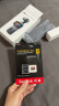 闪迪（SanDisk）128GB TF（MicroSD）内存卡A2 4K V30 U3 C10 至尊超极速移动存储卡 读速200MB/s 写速90MB/s 实拍图