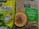 太太乐 鸡精 三鲜标准 加倍提鲜 500g 实拍图