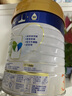 美素佳儿（Friso）皇家美素佳儿3段（Friso Prestige）幼儿配方奶粉12-36月龄 3段 800g 3罐 实拍图