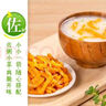 吉香居 榨菜 泡椒豇豆 泡椒豆角 下饭菜 嘎嘣爽脆 酸豆角 咸菜 80g*5袋 实拍图